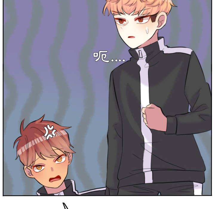 第 69 页