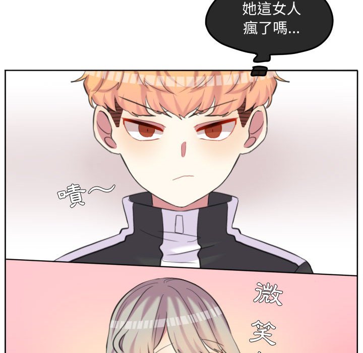 第 51 页