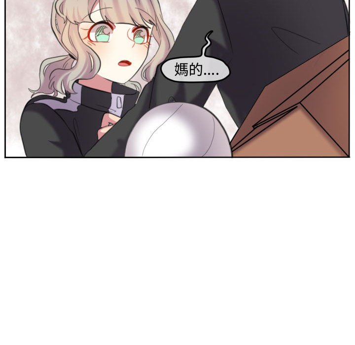 第 93 页