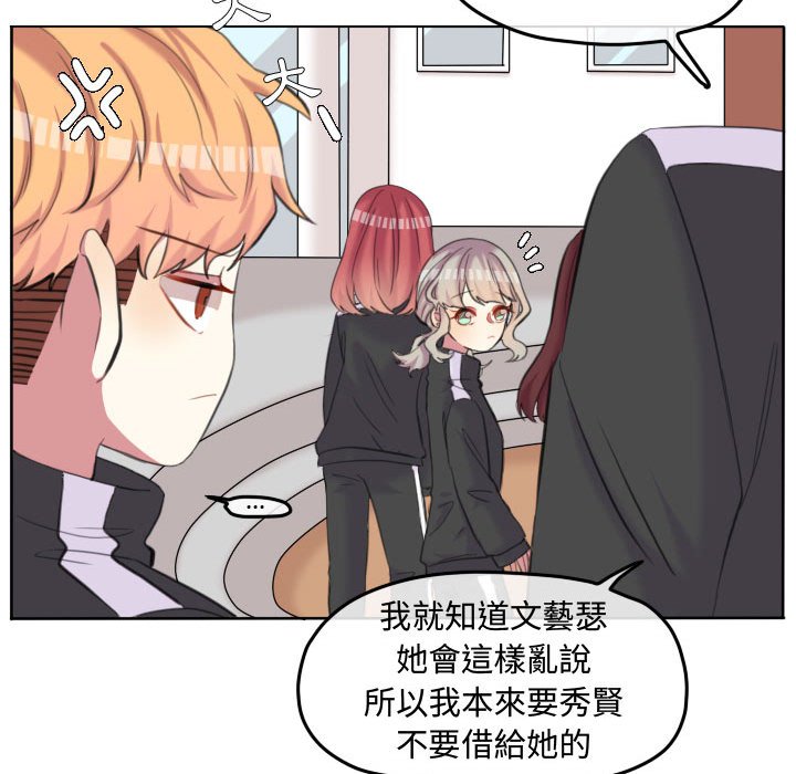 第 49 页