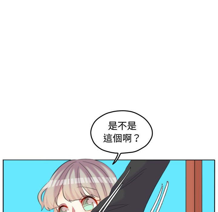 第 84 页