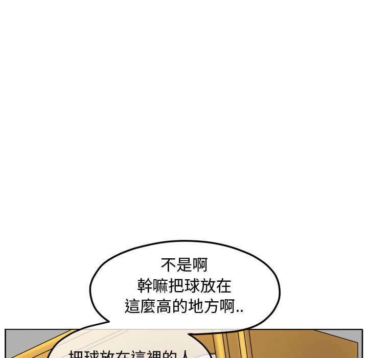 第 96 页