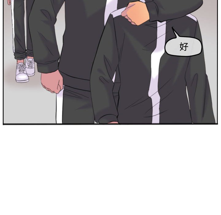 第 65 页