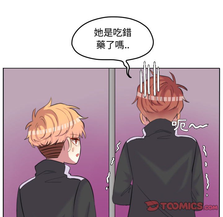 第 56 页