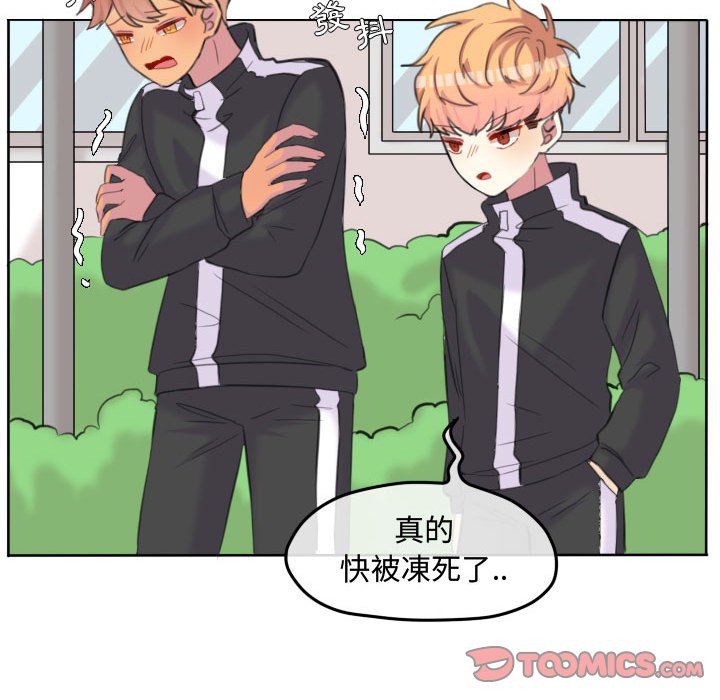 第 44 页