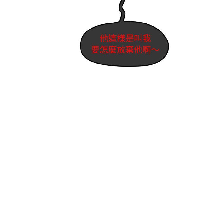 第 101 页