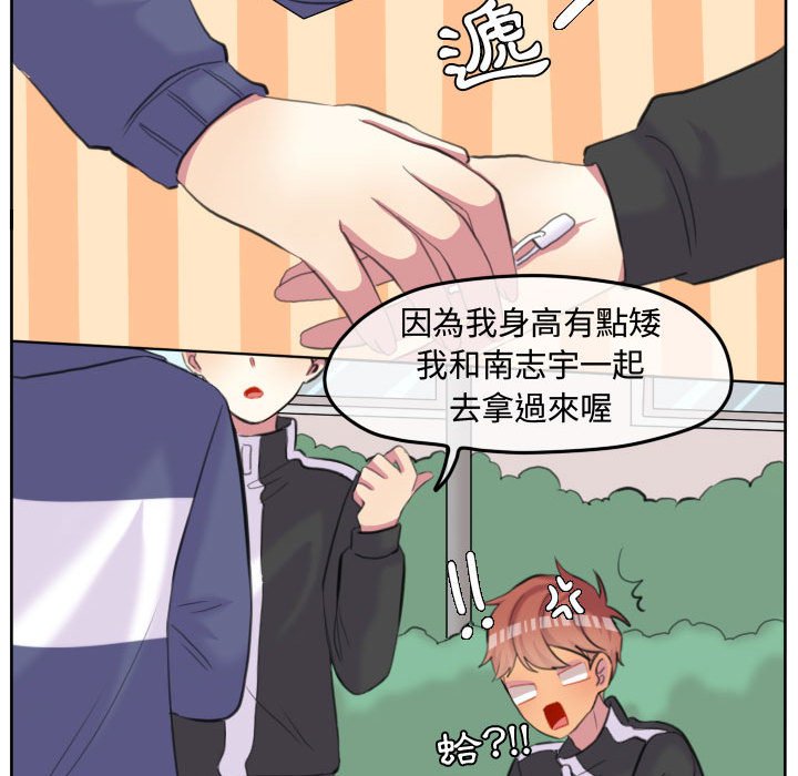 第 59 页