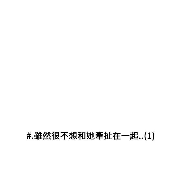 第 67 页
