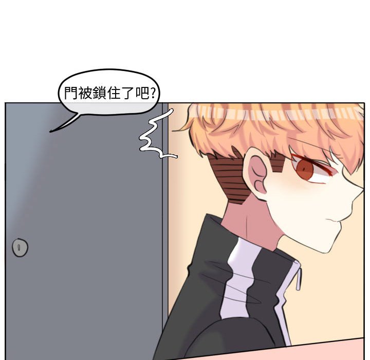 第 71 页