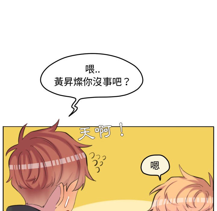 第 94 页