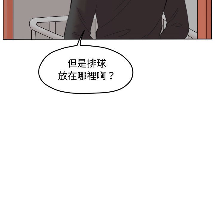 第 81 页