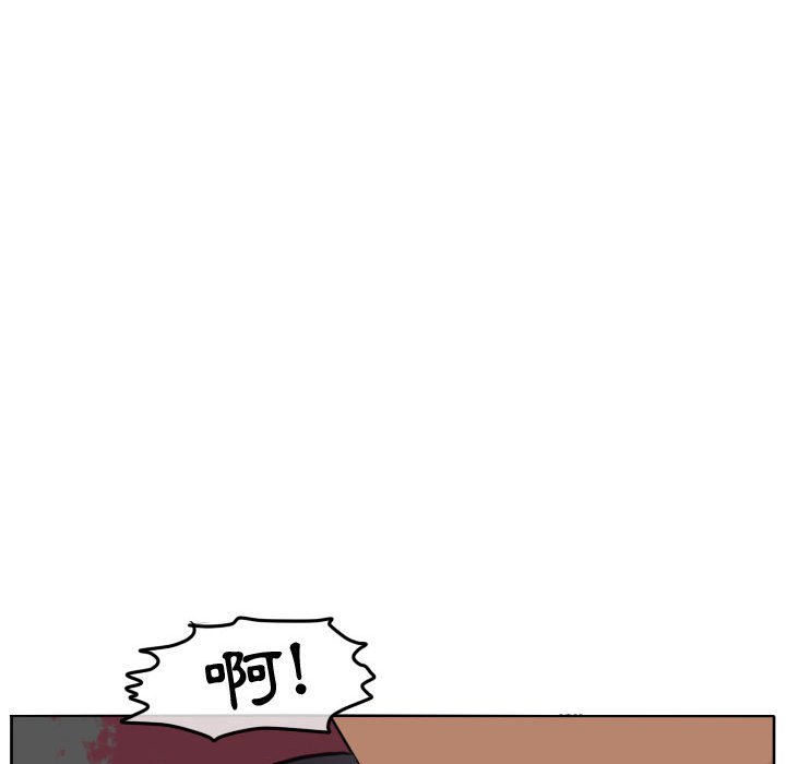 第 91 页