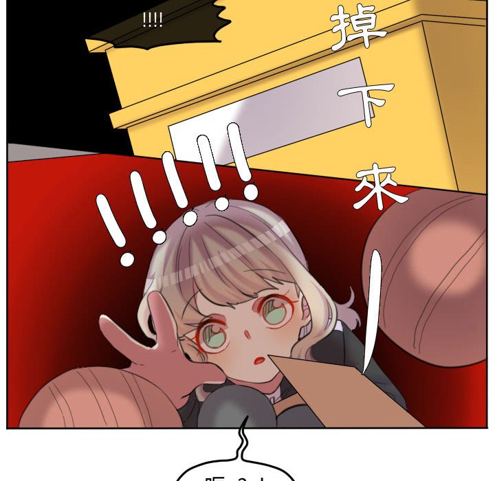 第 88 页