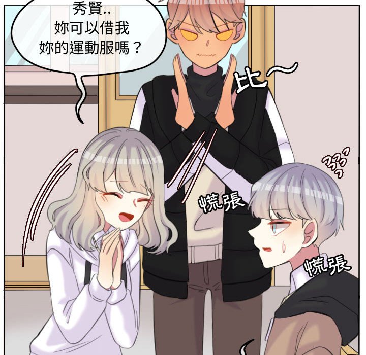 第 36 页
