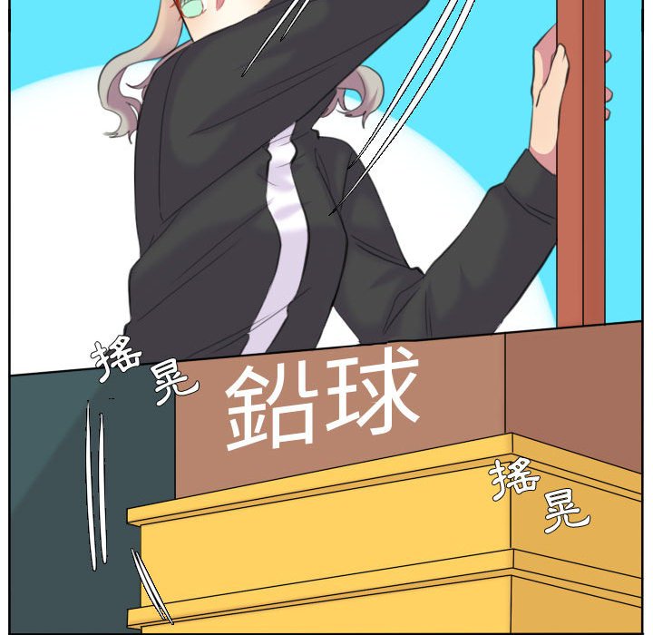 第 85 页