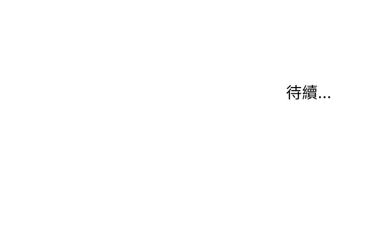第 122 页