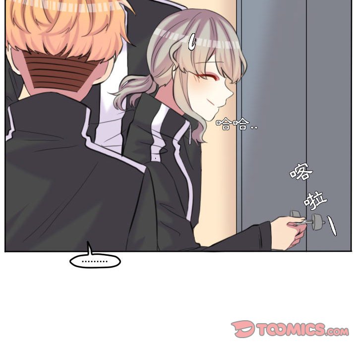 第 74 页
