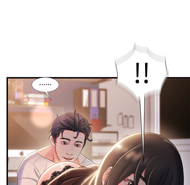 第 86 页