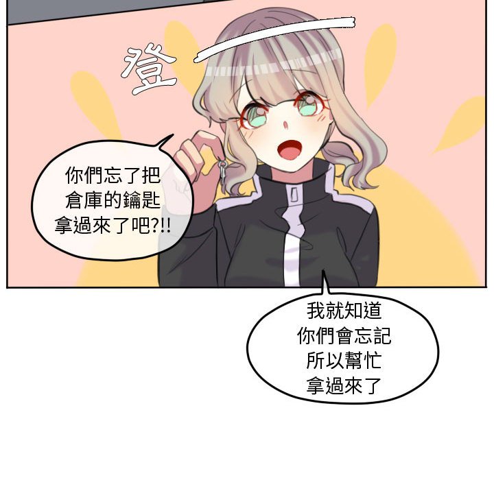 第 72 页