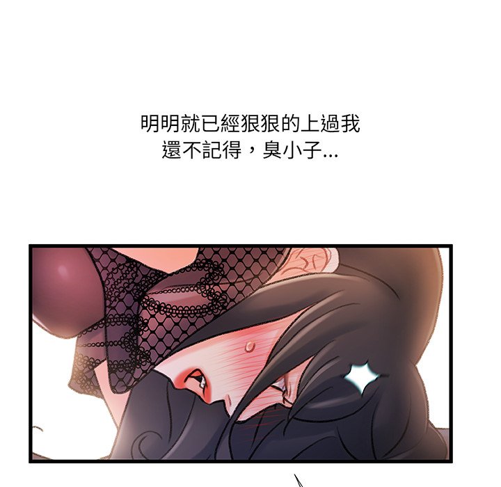 第 78 页