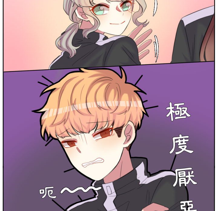 第 52 页