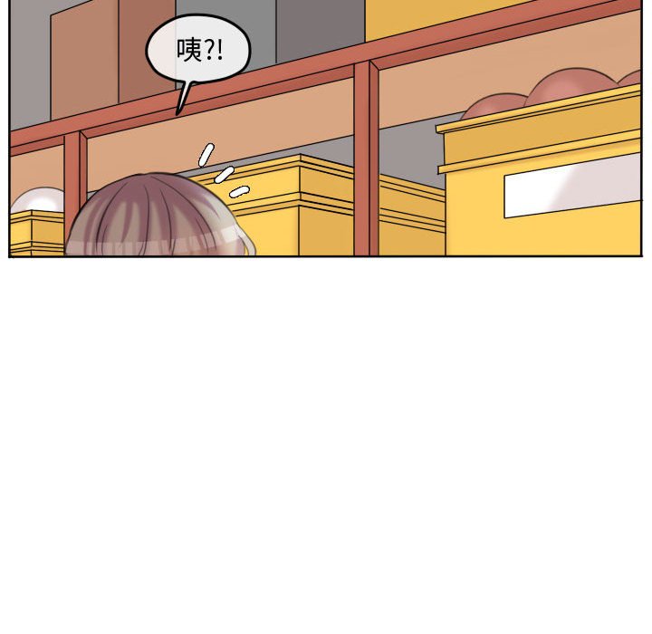 第 83 页