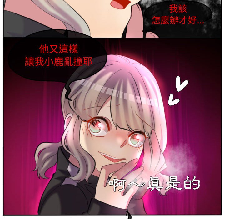 第 100 页