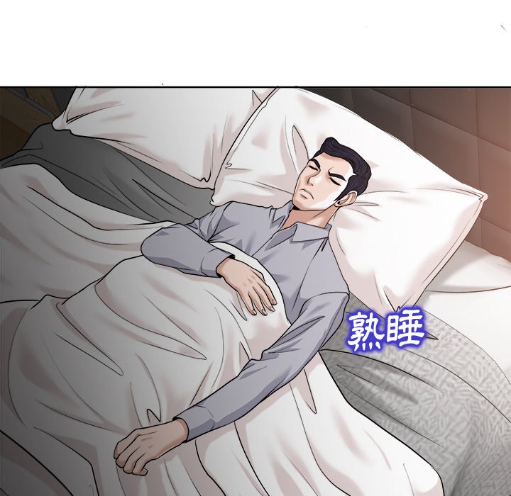 第 55 页