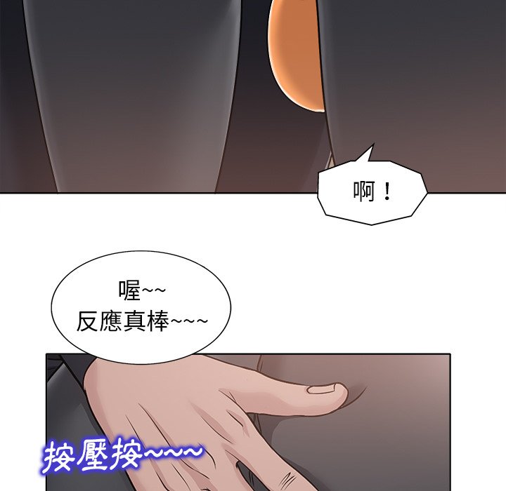 第 109 页