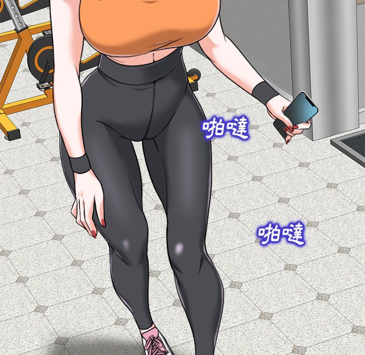 第 122 页