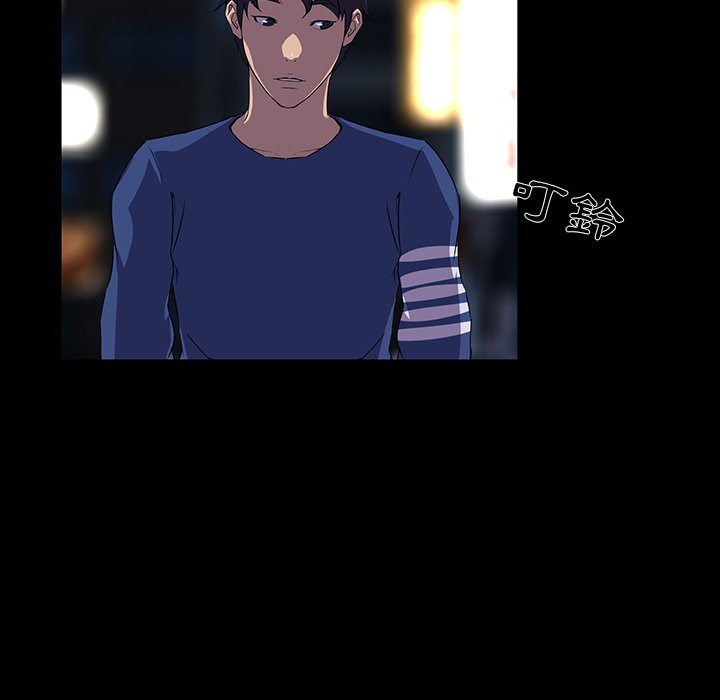 第 91 页