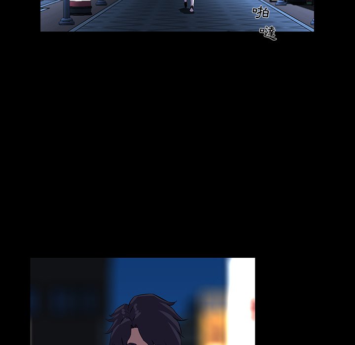 第 90 页