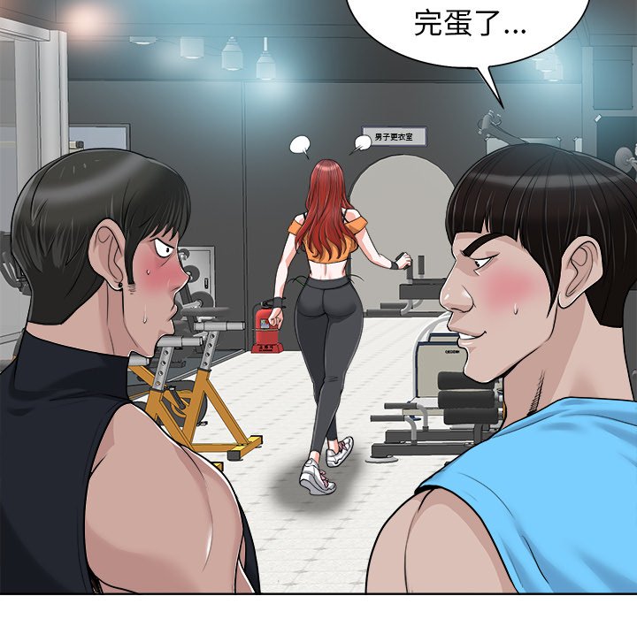 第 120 页