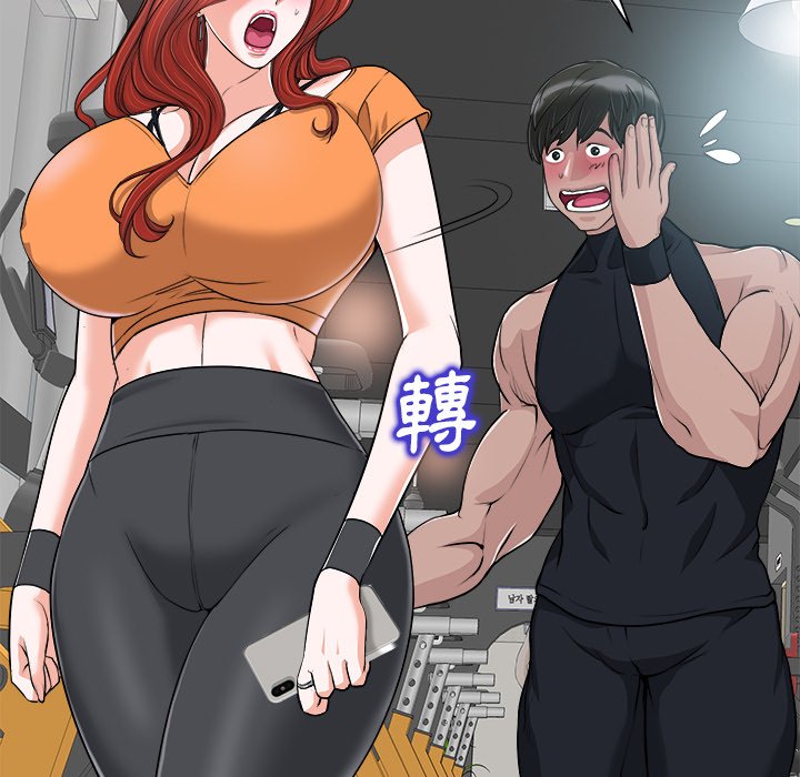 第 118 页