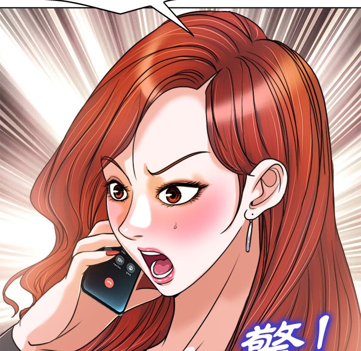 第 131 页