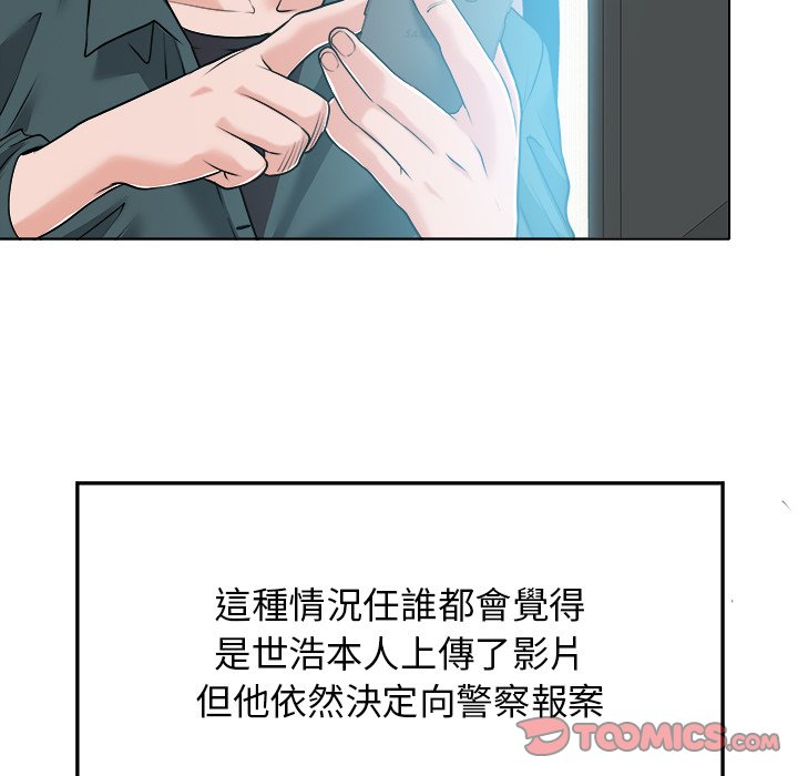 第 45 页