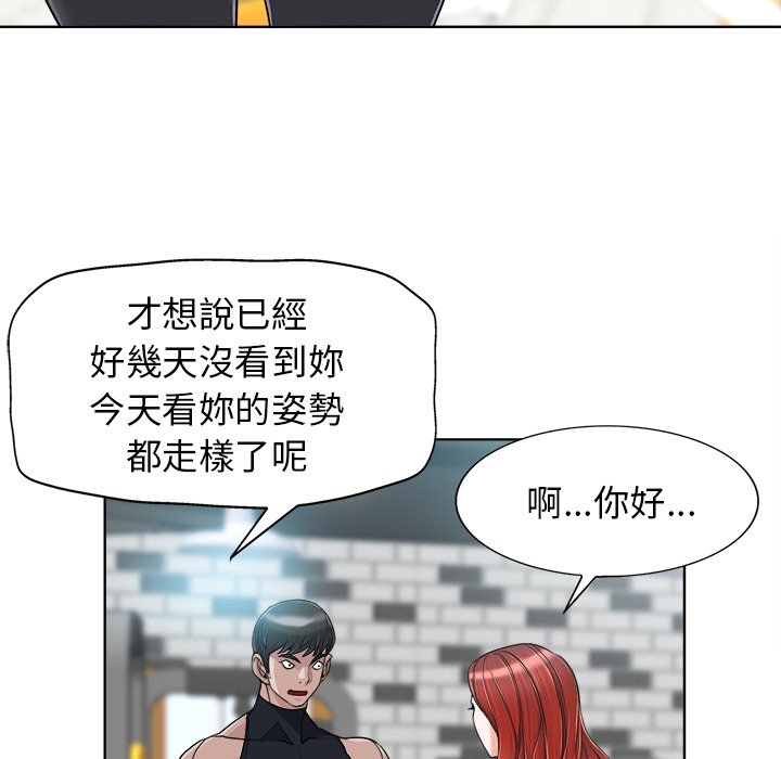 第 95 页