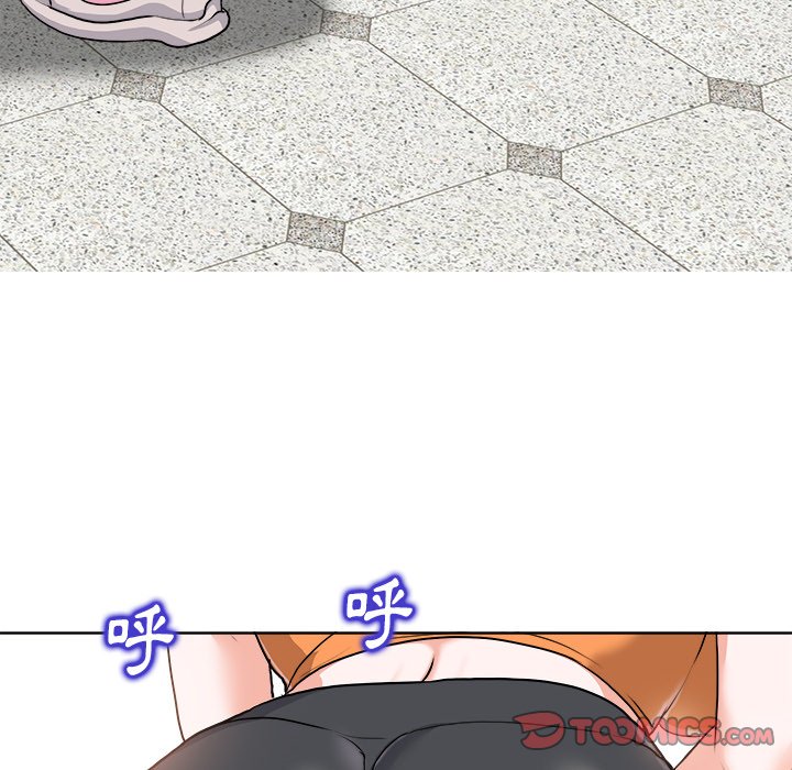第 75 页
