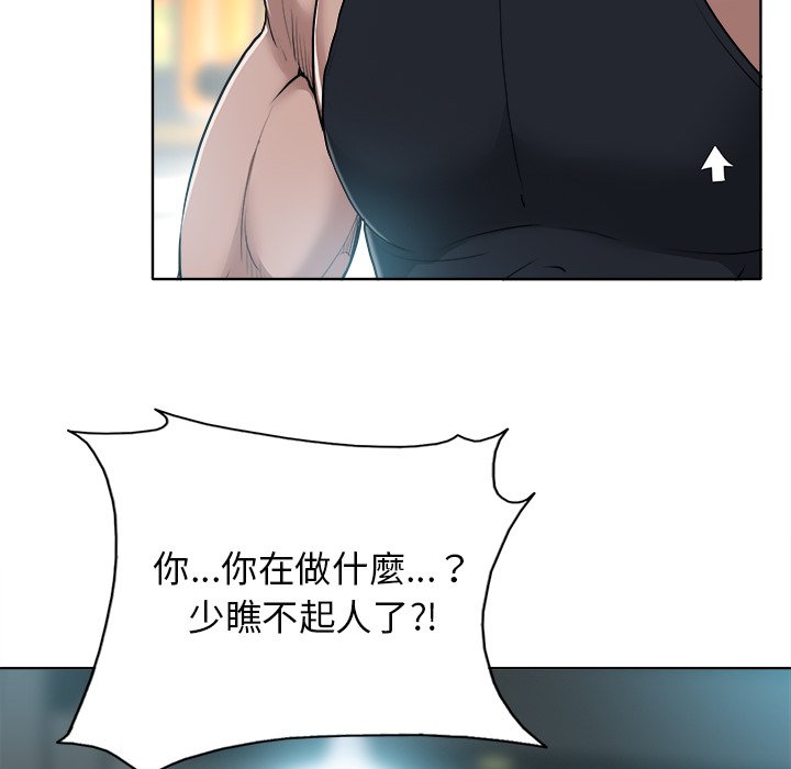 第 115 页