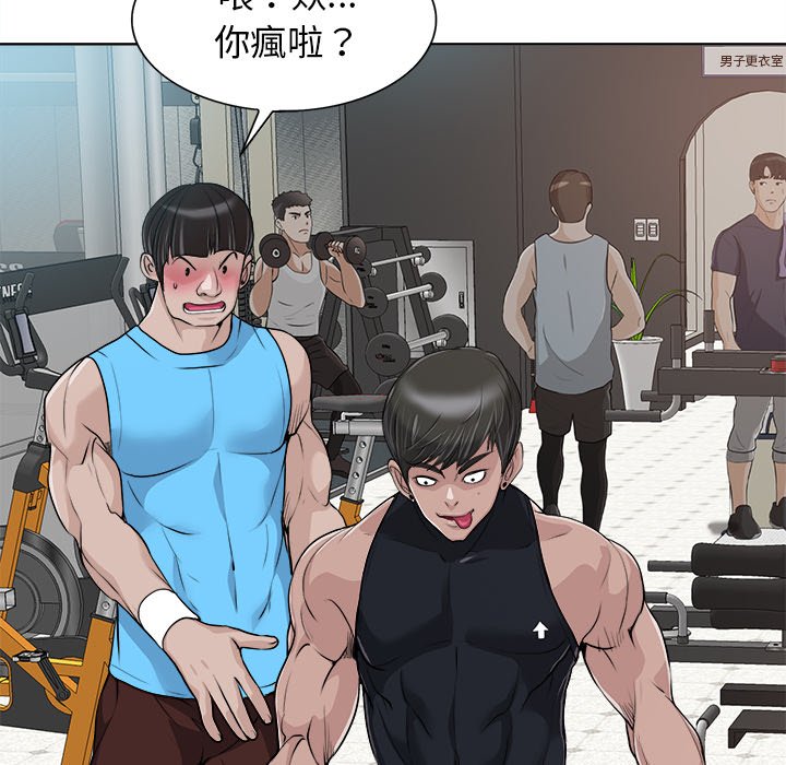 第 91 页