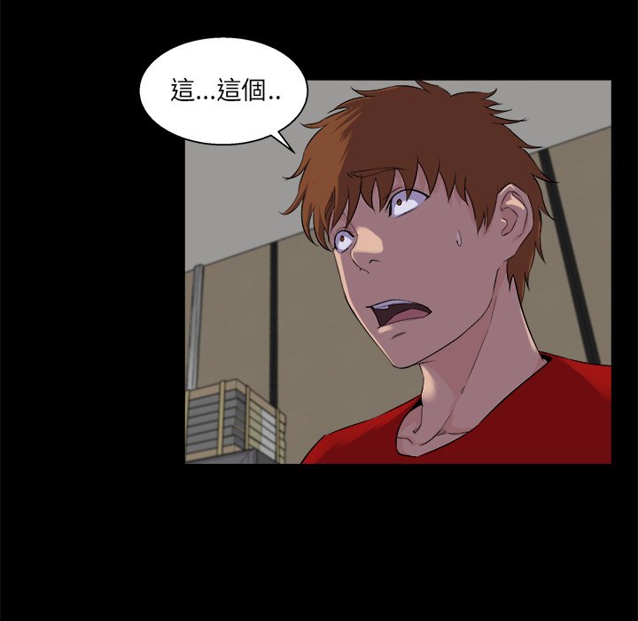 第 64 页