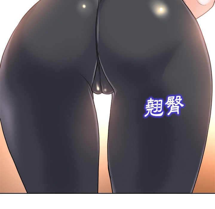 第 76 页