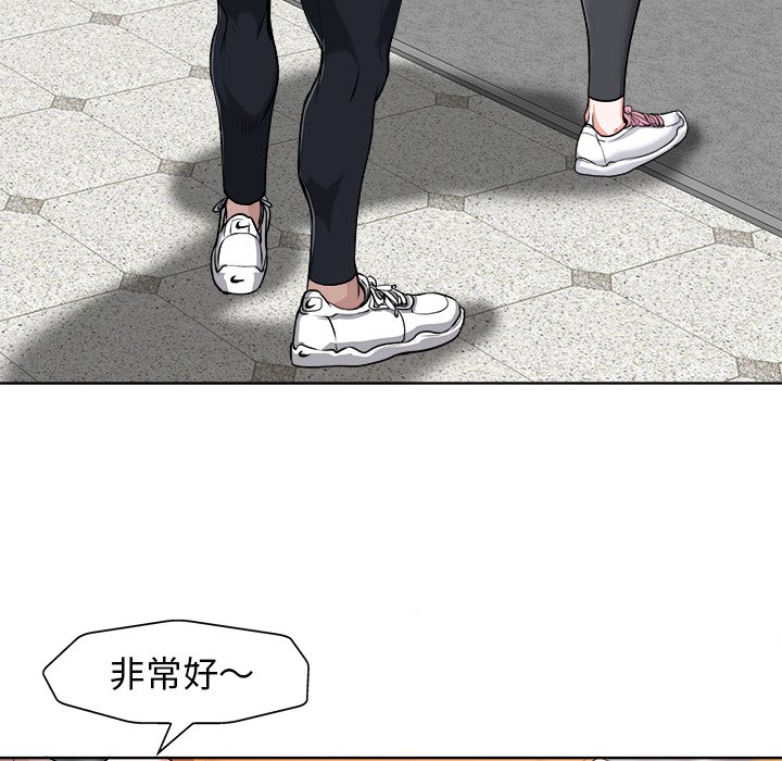 第 101 页