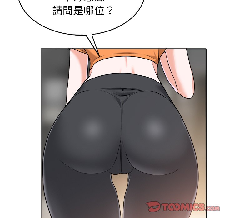 第 129 页