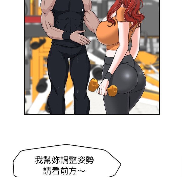 第 96 页