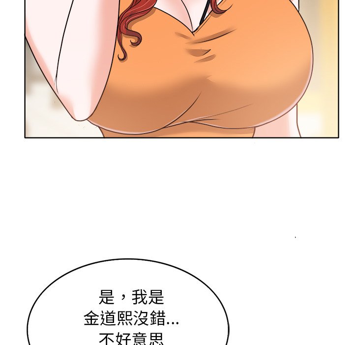 第 128 页
