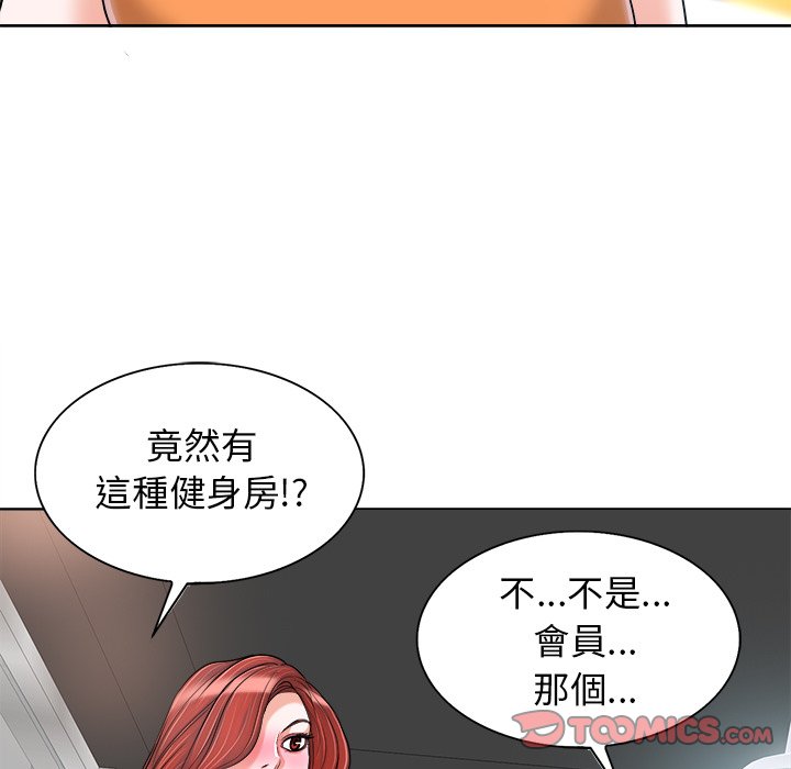 第 117 页