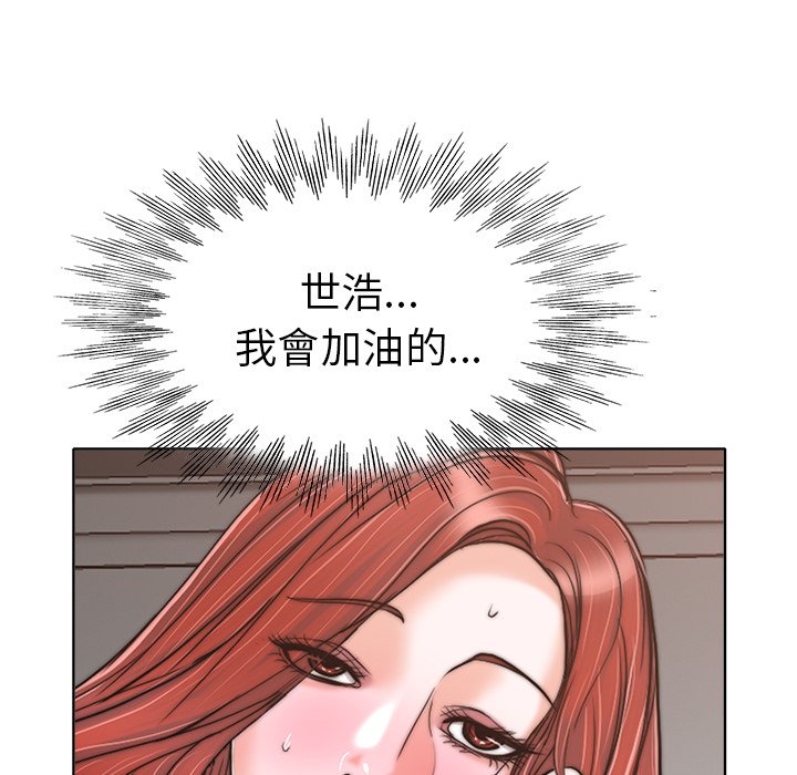 第 70 页