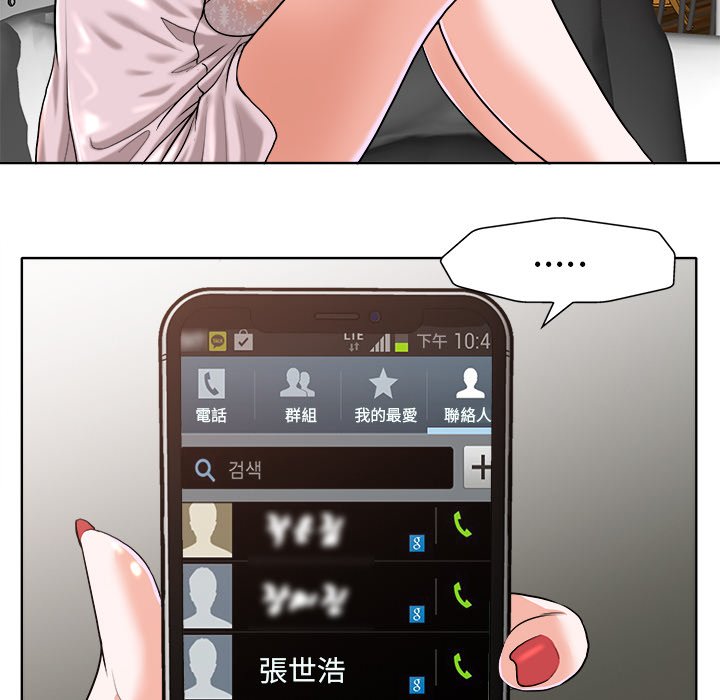 第 65 页