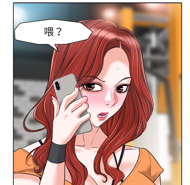 第 127 页